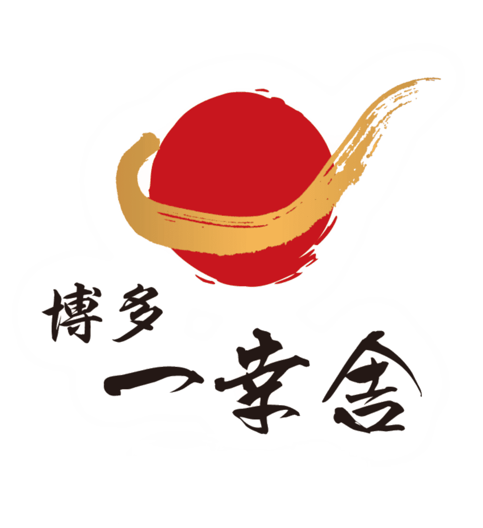 博多一幸舎ロゴ